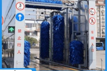 大巴通过式洗车机哪家好[隆茂鑫晟]