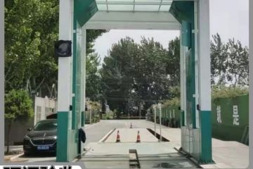 封闭式冲洗平台效果怎么样[隆茂鑫晟]