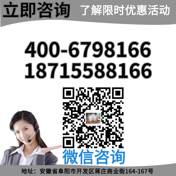 电脑全自动洗车机厂家