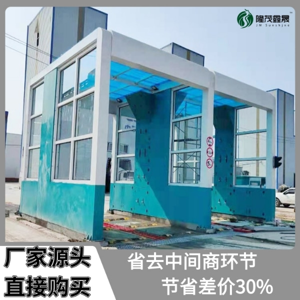 货车龙门式洗车机 货车龙门式洗车机