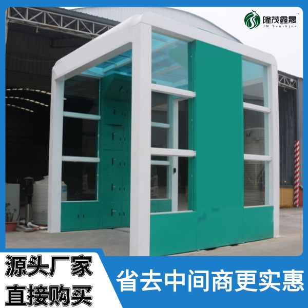 龙门搅拌车自动洗车机