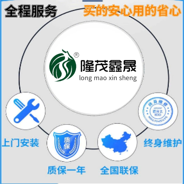 庆阳龙门往复式洗车机 庆阳龙门往复式洗车机